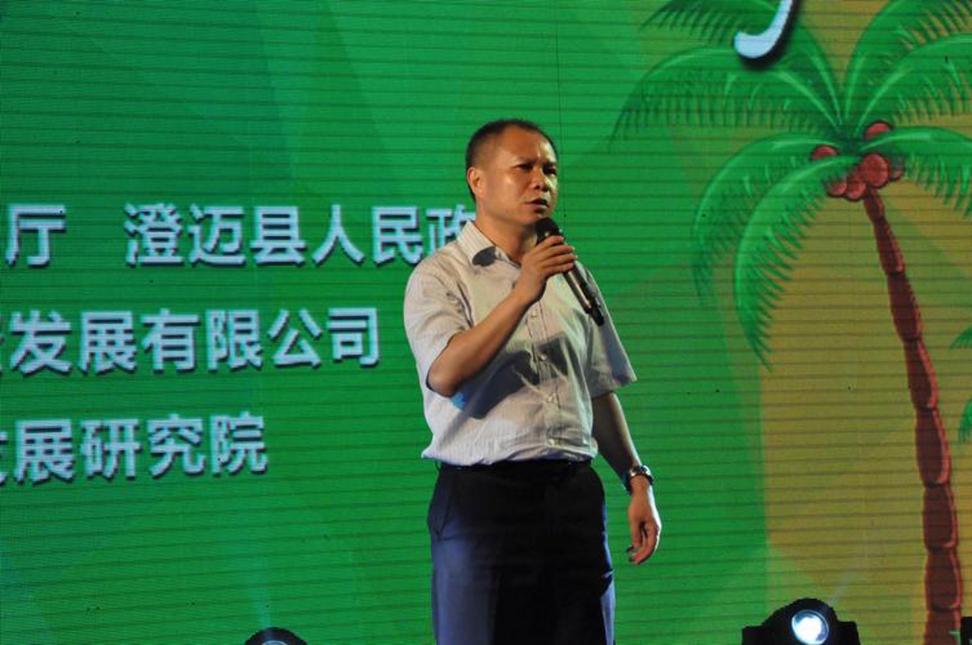永晋企业代理